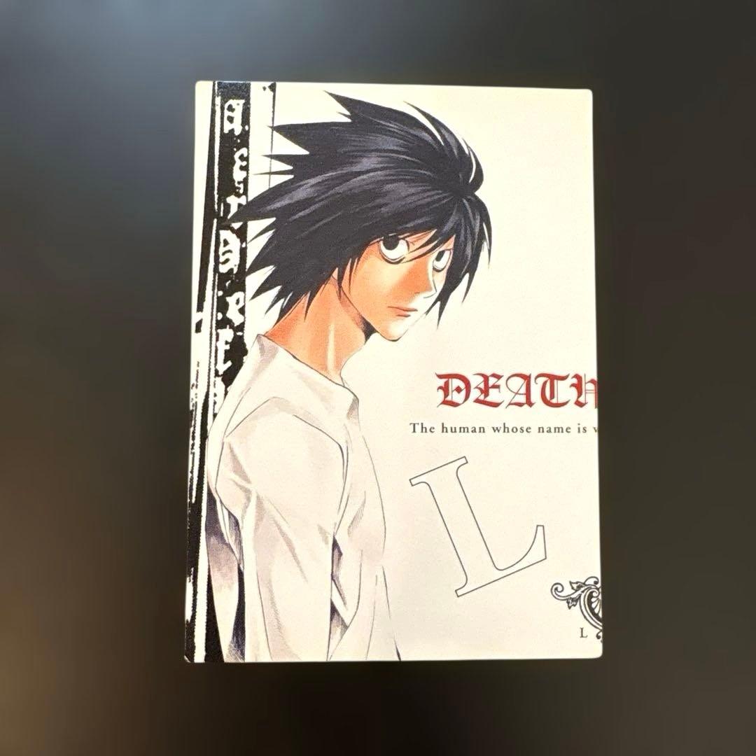 デスノート イラストカード７枚まとめ売りセット