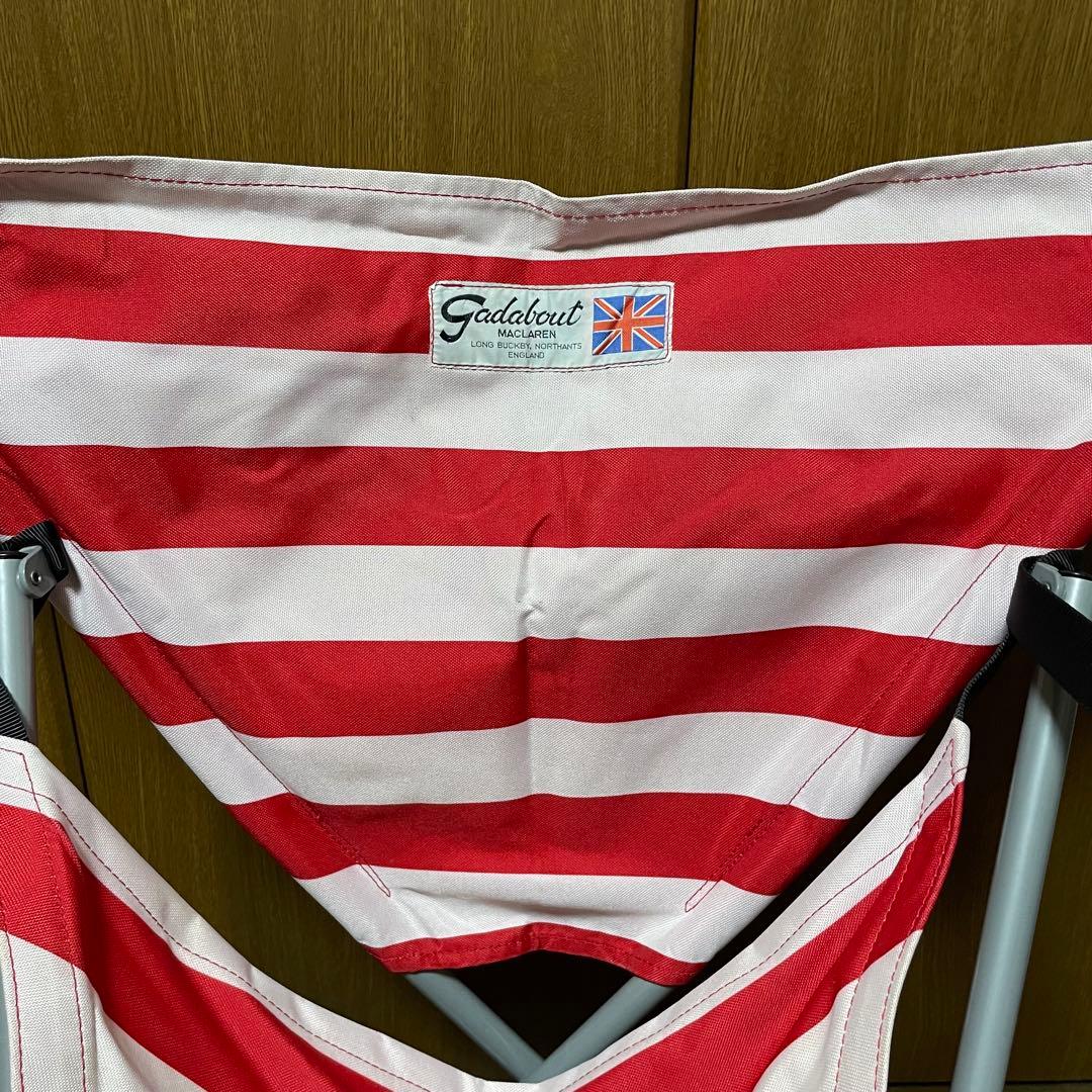 【2脚セット】MACLAREN マクラーレン　ガダバウトチェア