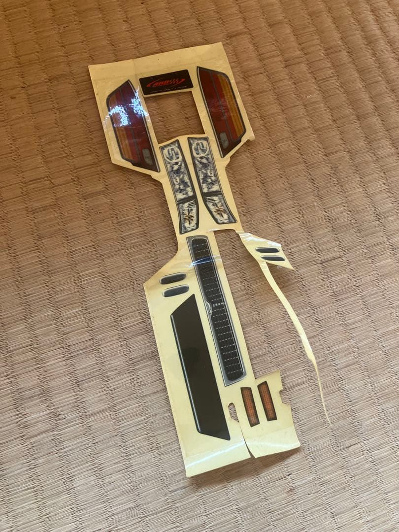 アレックス c33ローレル　メタリックブラウン