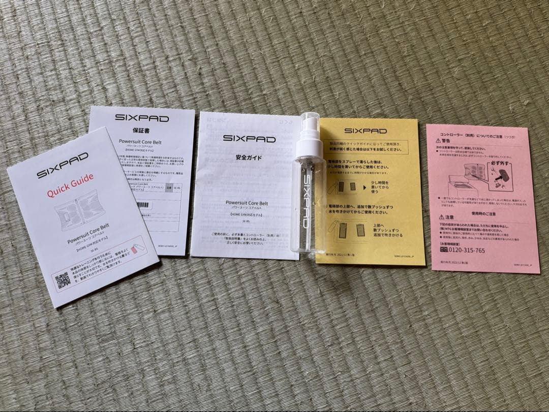 【美品】SIXPAD シックスパッド コアベルトMサイズ