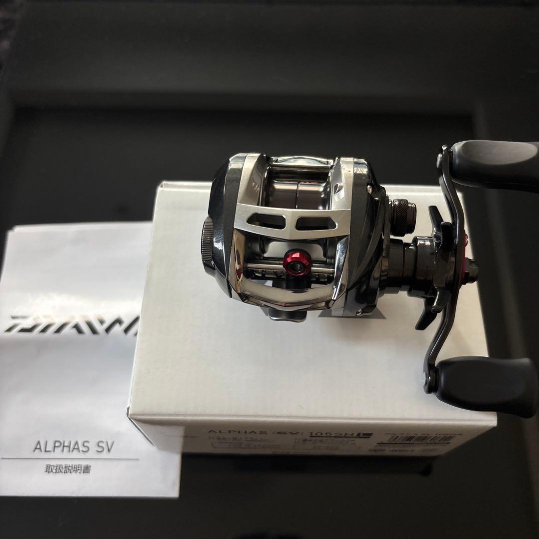 アルファスsv105shl