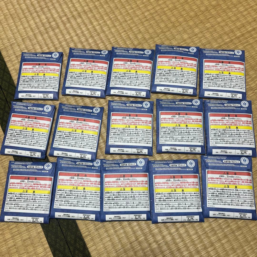 ワンピースベースショップくじ アクリルブロックチャーム 涼　未開封 15個セット