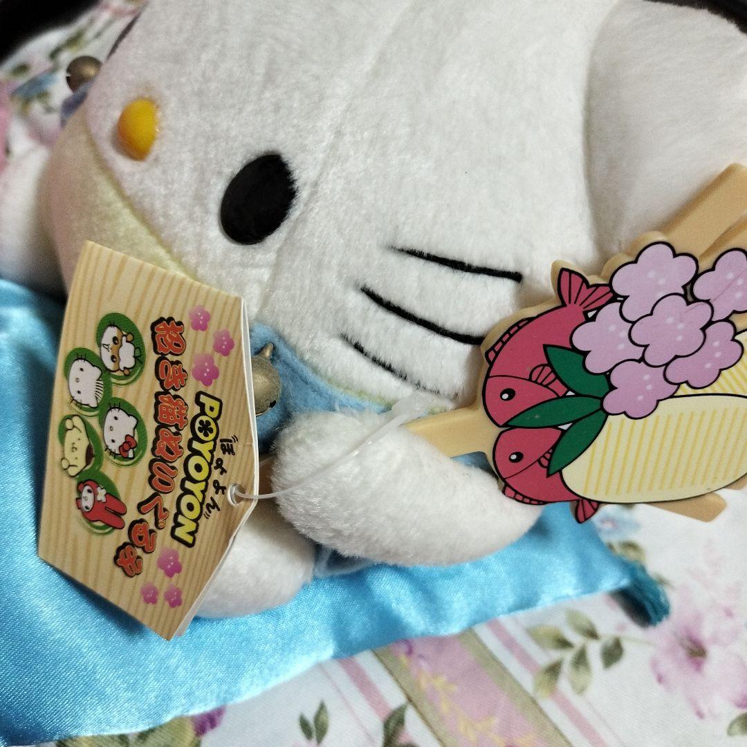 マイメロ、クリリン、ダニエル、ミミイ招き猫ぬいぐるみ