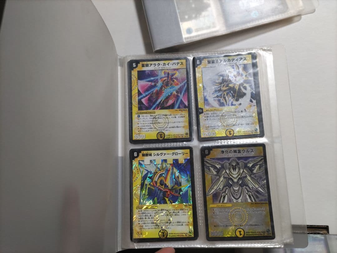 デュエルマスターズカード引退品　工房祭マットあり　まとめ売り