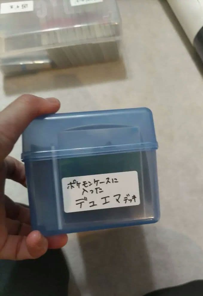 デュエルマスターズカード引退品　工房祭マットあり　まとめ売り