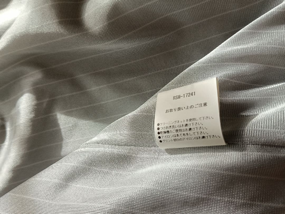 ラフ＆スウェル　ナイロンジャケット グレー DUCKBILLS