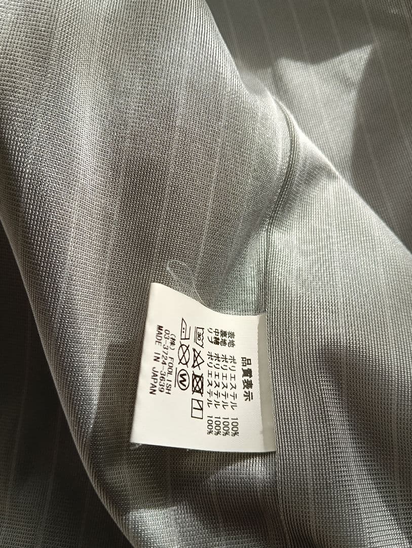 ラフ＆スウェル　ナイロンジャケット グレー DUCKBILLS