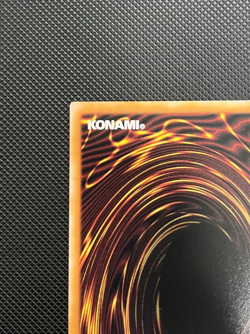 遊戯王　超究極魔導竜王　25thシク 日本版　＋おまけ