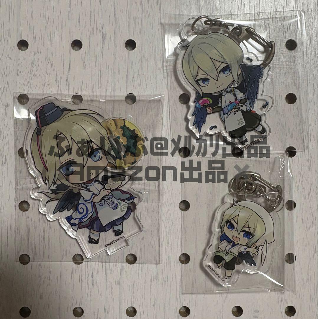 陰陽師本格幻想 大天狗 小羽大天狗 アクリルスタンド アクリルキーホルダー