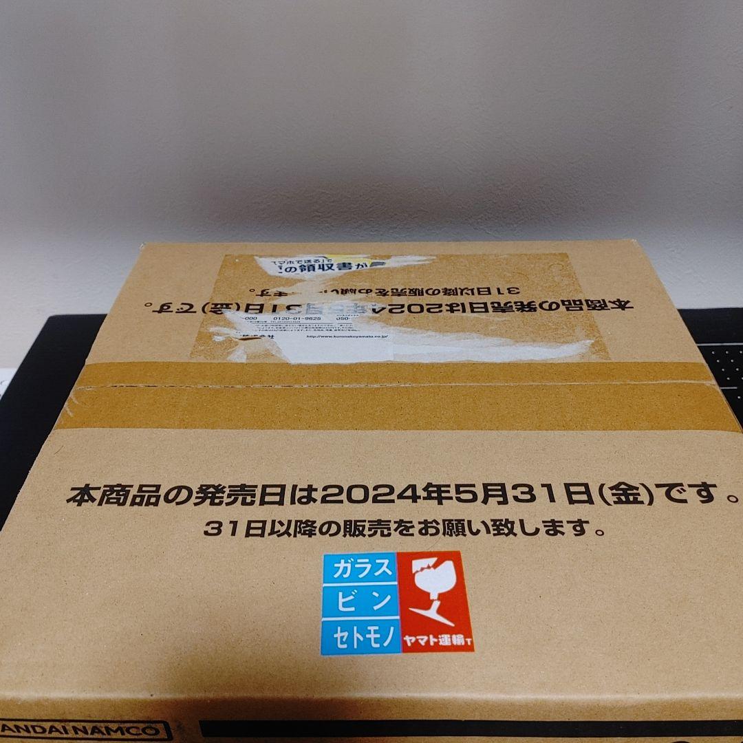 NIKKE メタリックパスコレクション　ver.2 カートン　未開封