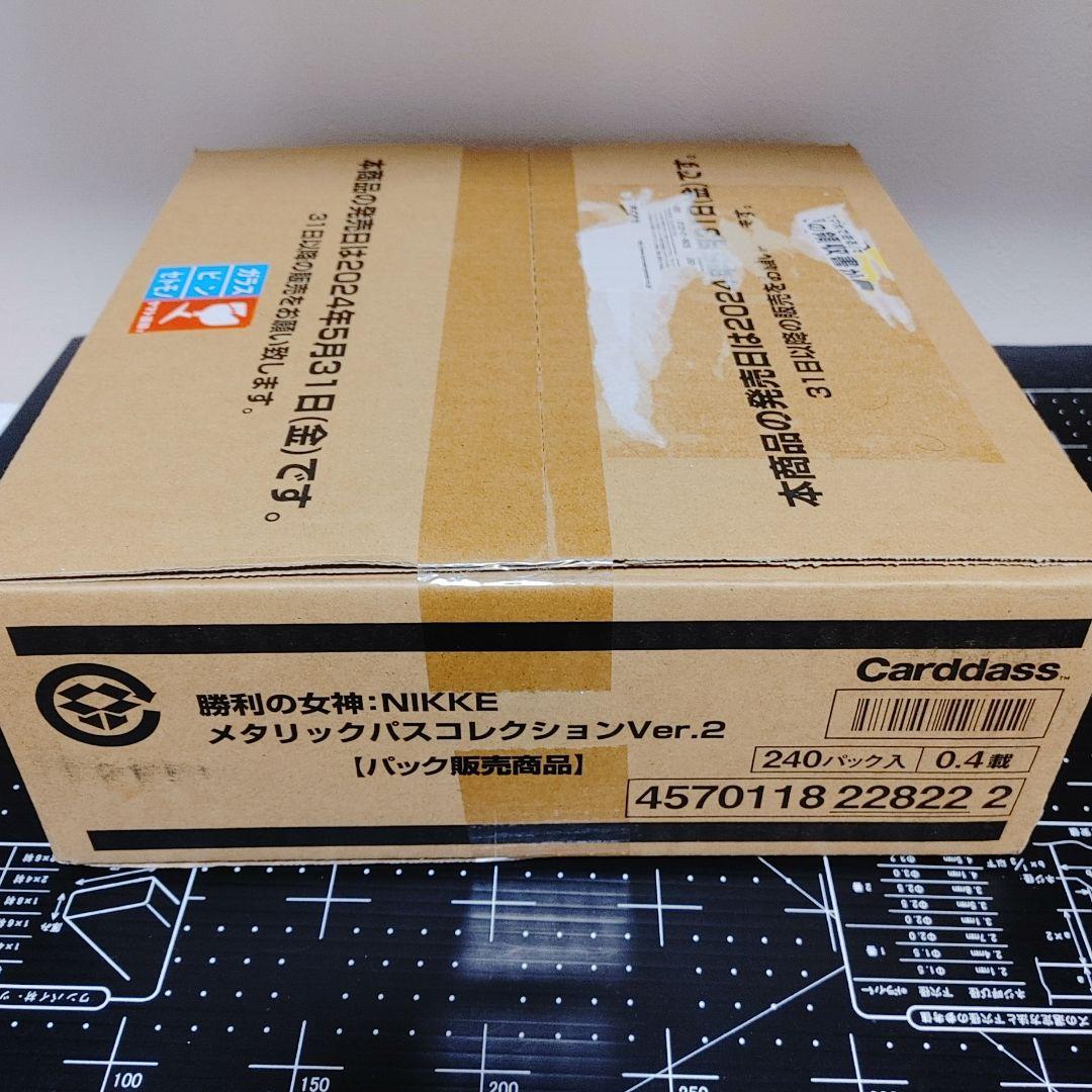 NIKKE メタリックパスコレクション　ver.2 カートン　未開封
