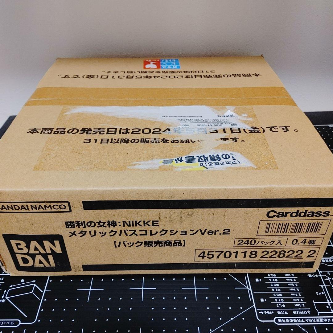 NIKKE メタリックパスコレクション　ver.2 カートン　未開封