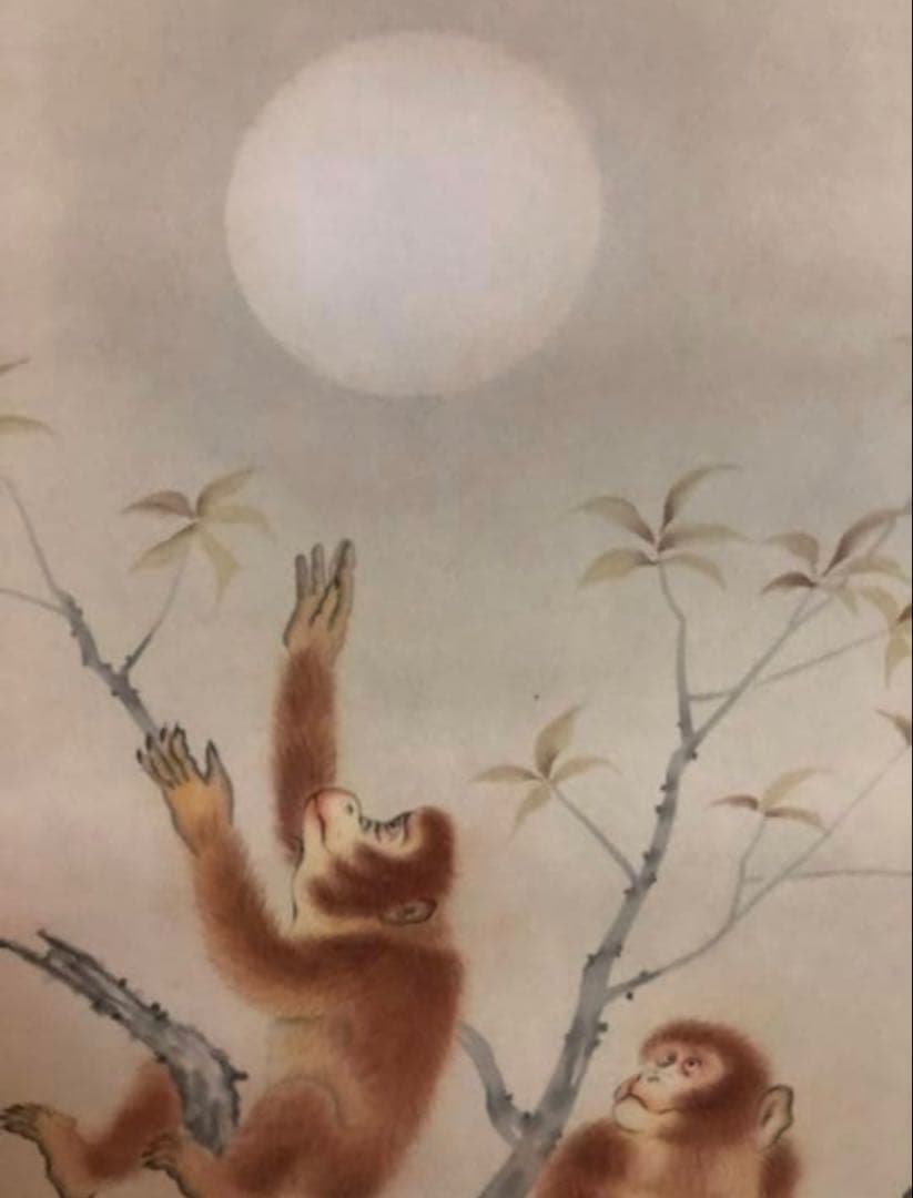 ⑦月に五猿　杉山華川作　お慶び・お正月用の掛け軸