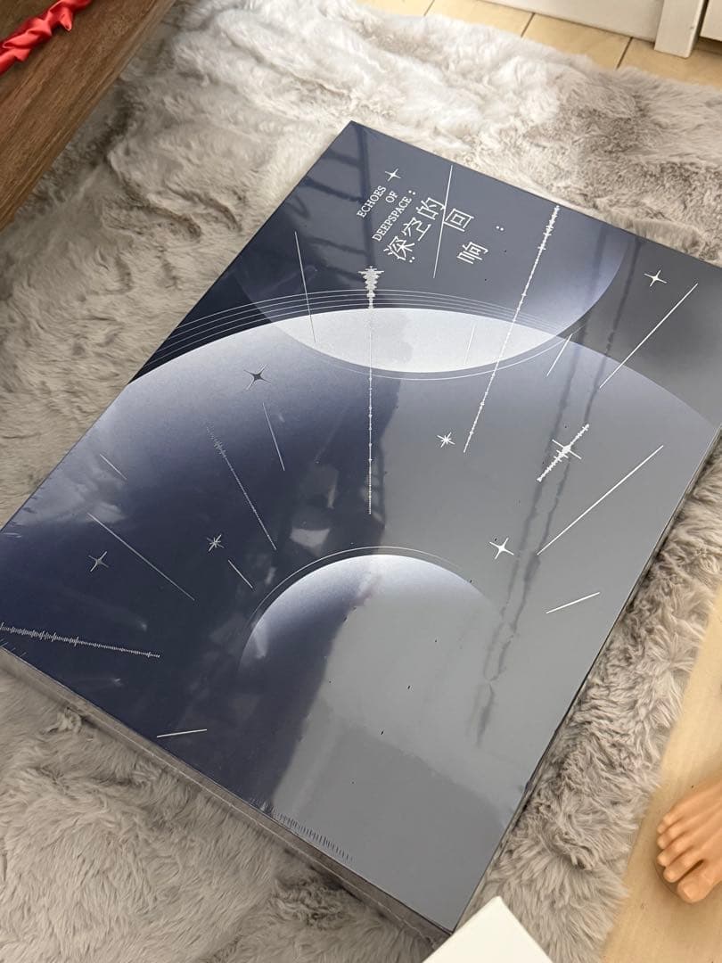 恋と深空 CD アルバム 深空の響き ギフトボックス セット