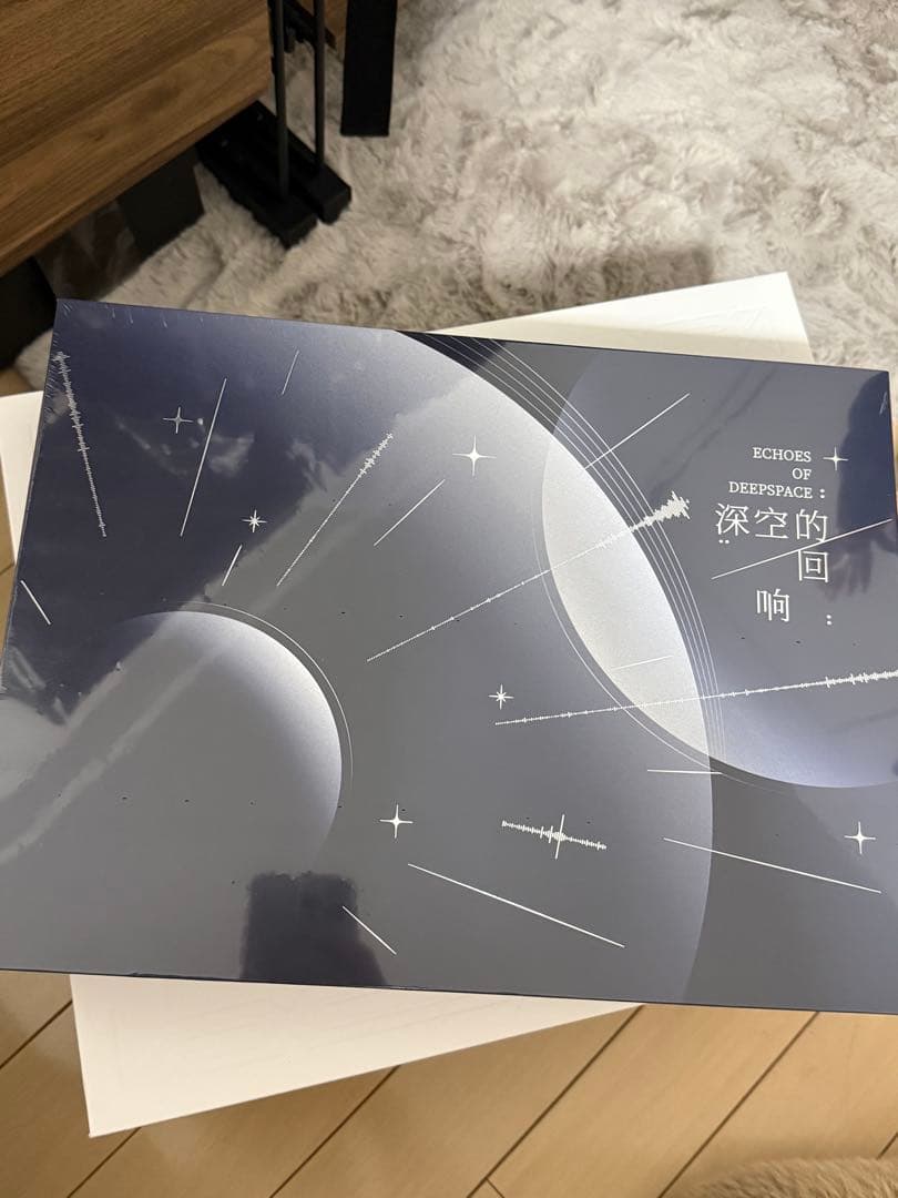 恋と深空 CD アルバム 深空の響き ギフトボックス セット