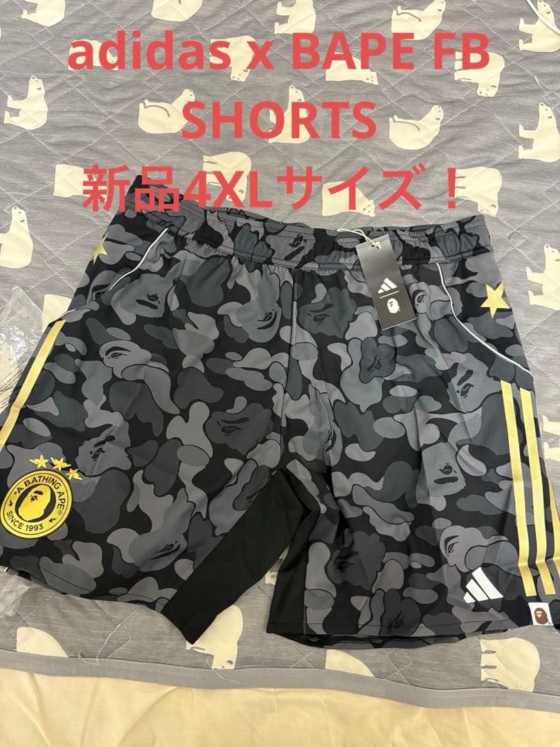 新品4XL！adidas x A BATHING APE FB SHORTS黒