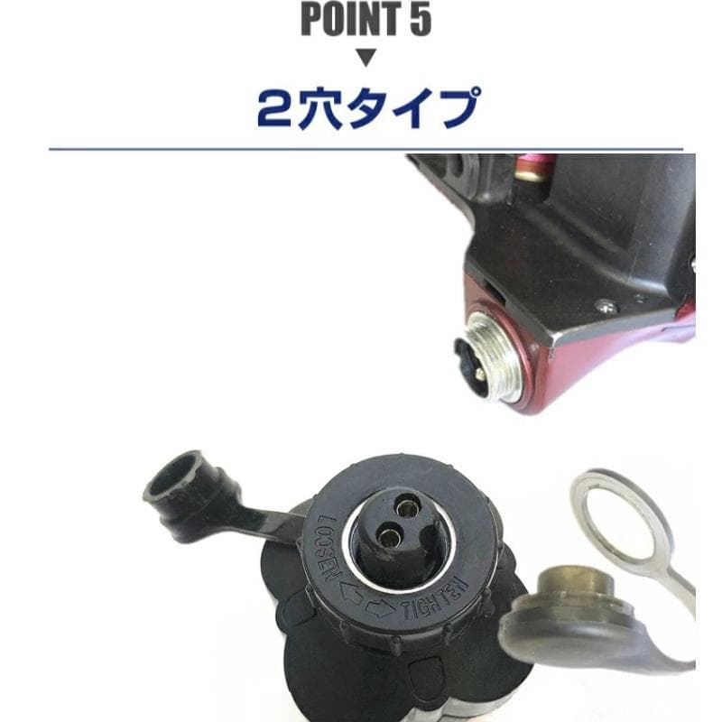 ダイワ シマノ用電動リール専用バッテリー セット14.8V 黒白3500mAh
