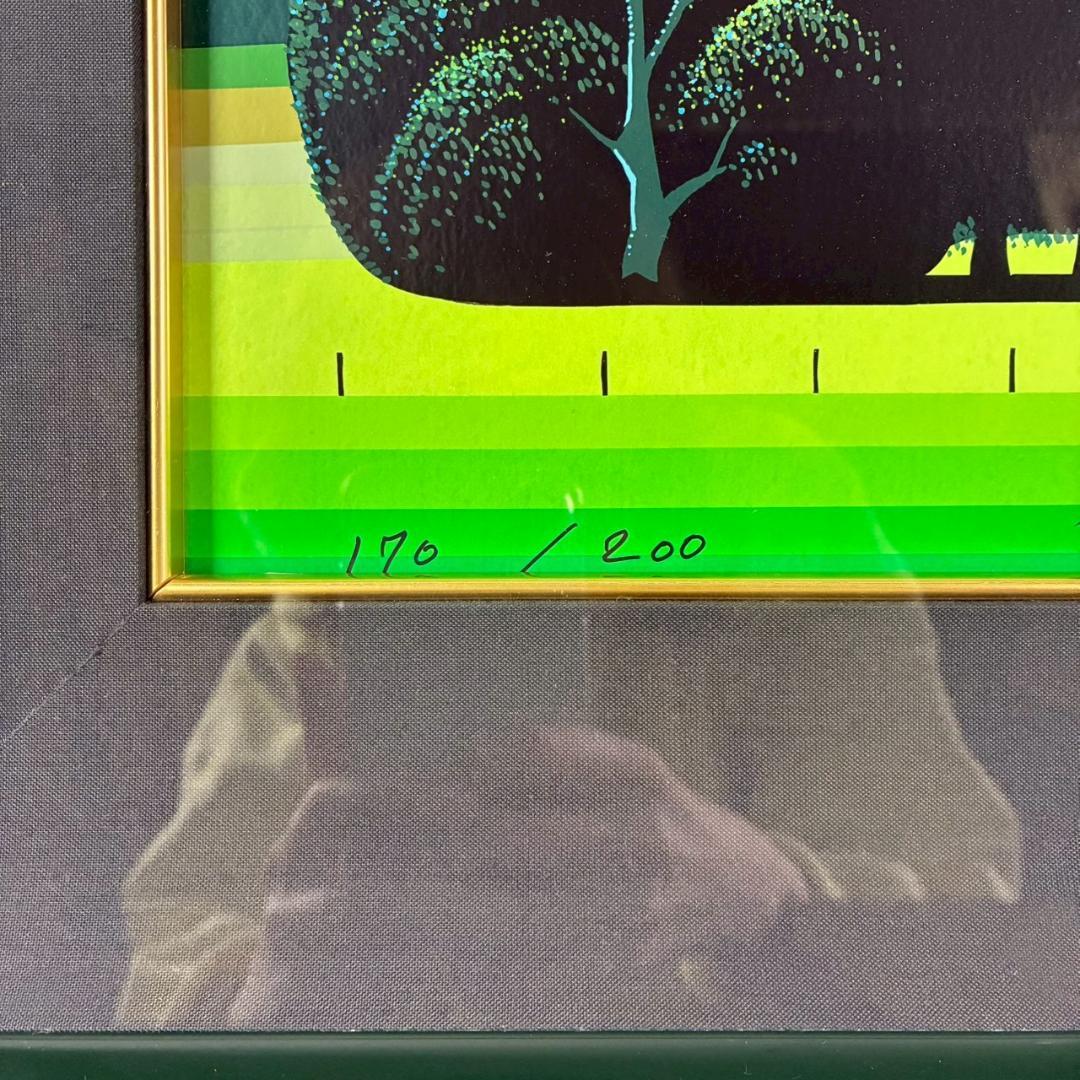 美品 アイベン・アール「ファームヤード」シルクスクリーン 直筆サイン・証明書有