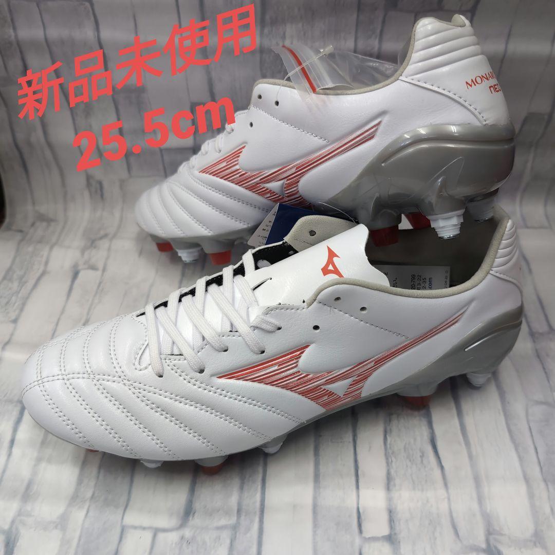 【新品未使用】ミズノ　モナルシーダネオⅢ　PRO MIX 25.5cm