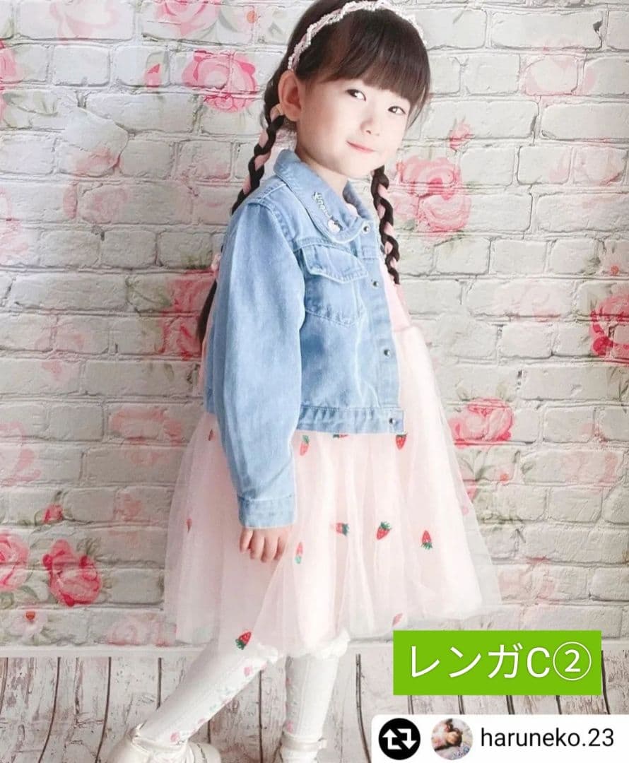 背景布　【　屋内F　】　サンプル　ニューボーンフォトなどに♪