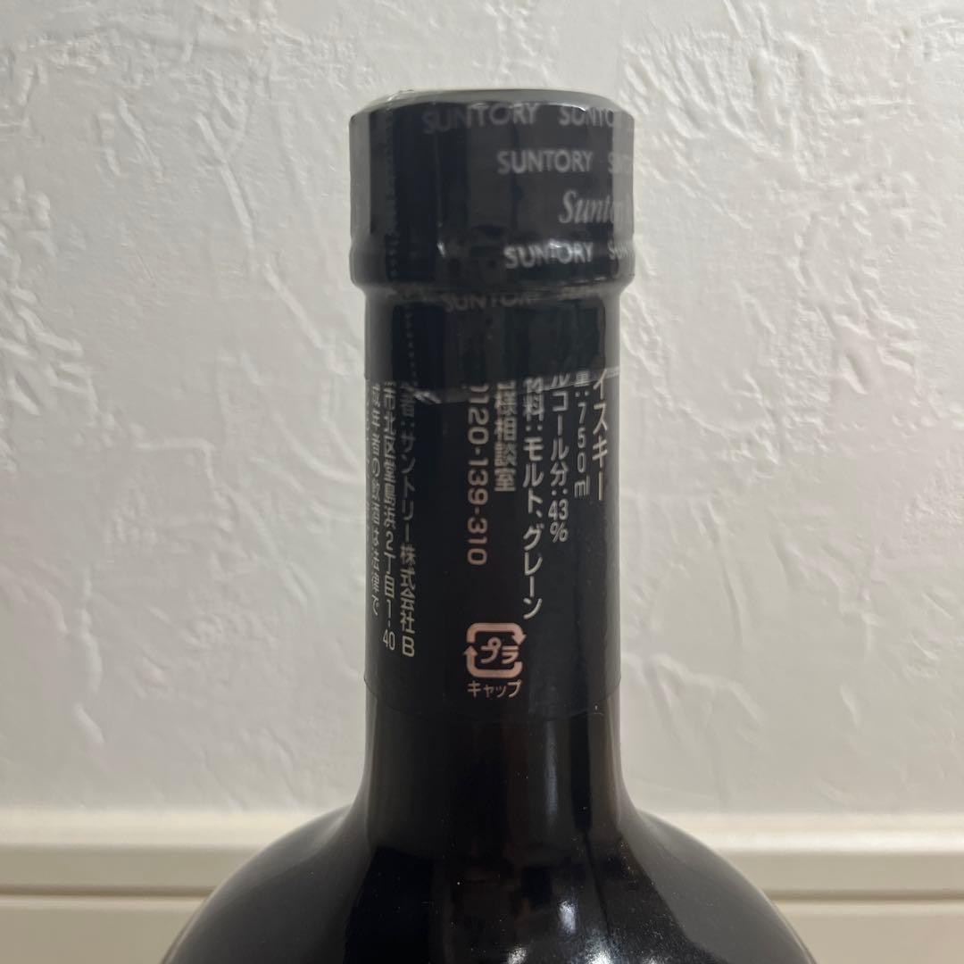 Suntory Special Reserve 10年ウイスキー