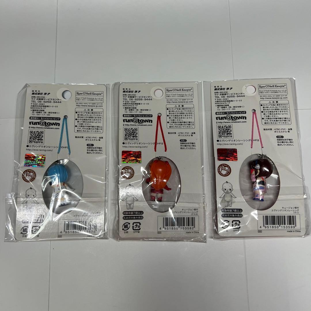 エヴァンゲリオン キュージョン 綾波レイ アスカ マリ レーシング