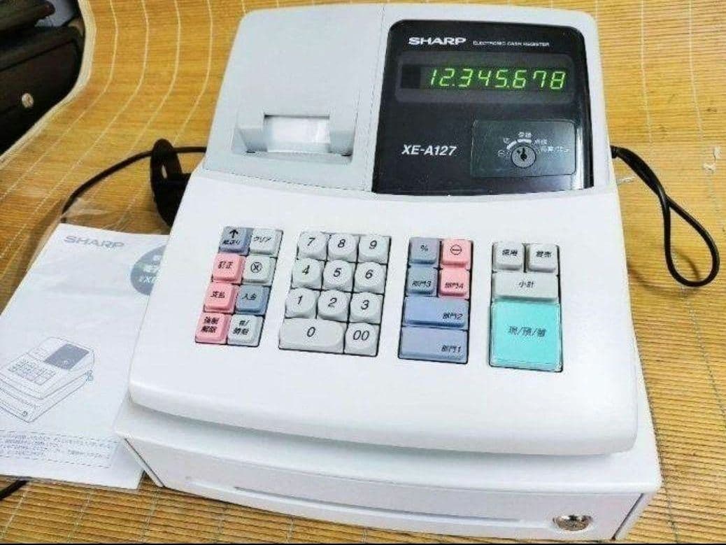シャープレジスター　XE-A127　簡単便利特殊　送料込　1235789