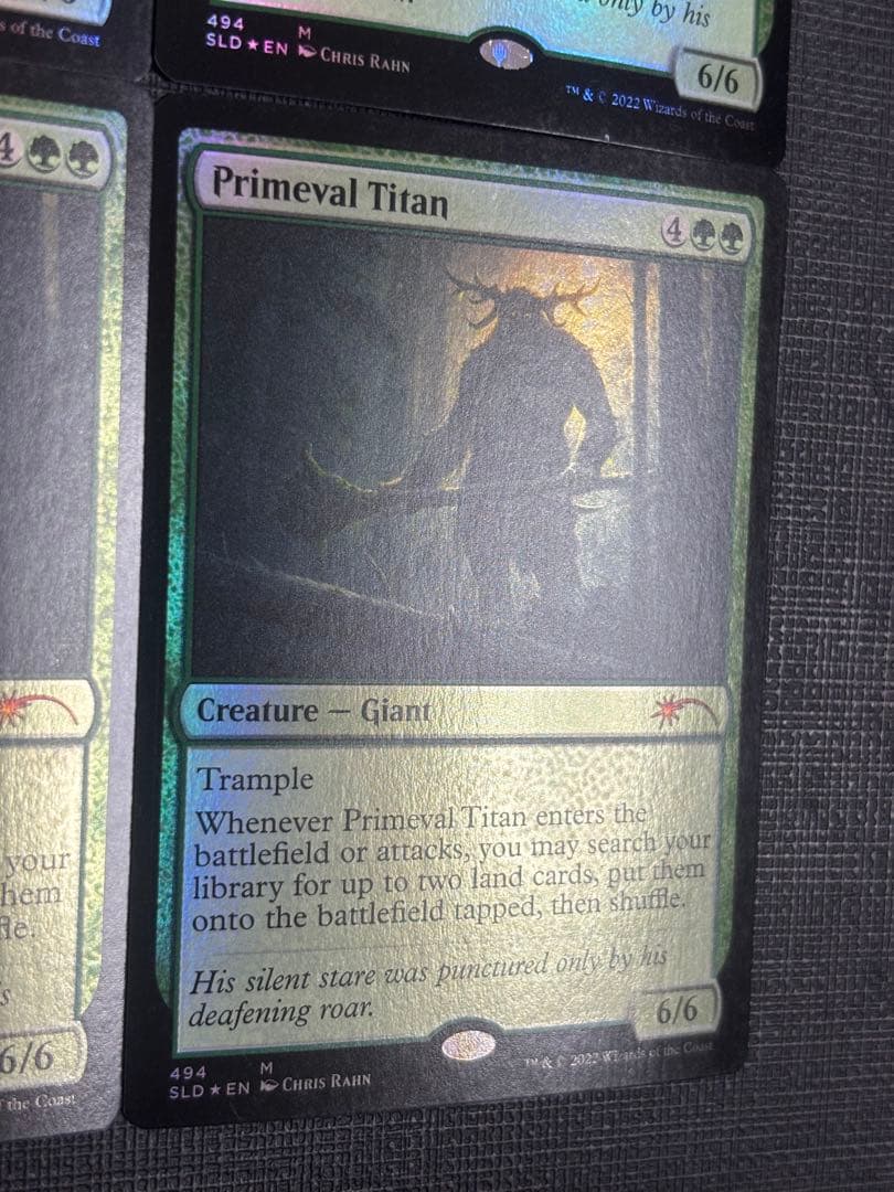 原始のタイタン