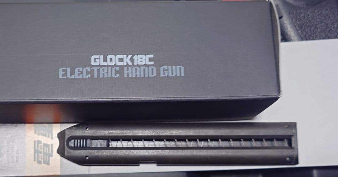 d*w様 リポカスタム 東京マルイ グロック18C 電動ハンドガン SBD マガ