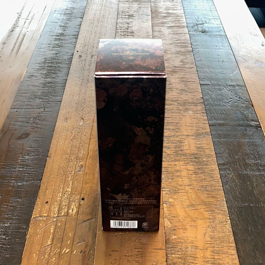 シングルモルト　三郎丸 Ⅰ ザ・マジシャン 700ml 1本