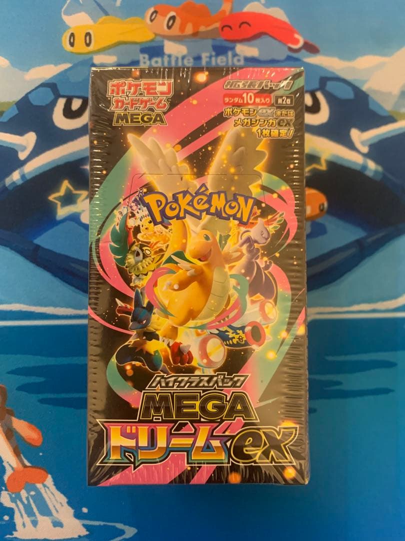 MEGAドリームex 1ボックス　シュリンク付