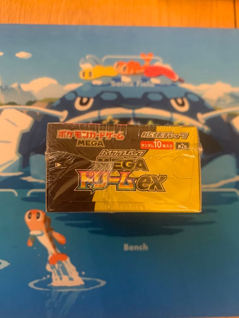 MEGAドリームex 1ボックス　シュリンク付