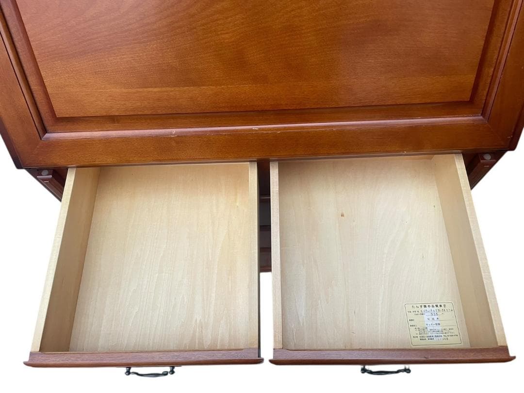 ○①横浜ダニエル アーリーアメリカン ライティングビューロー