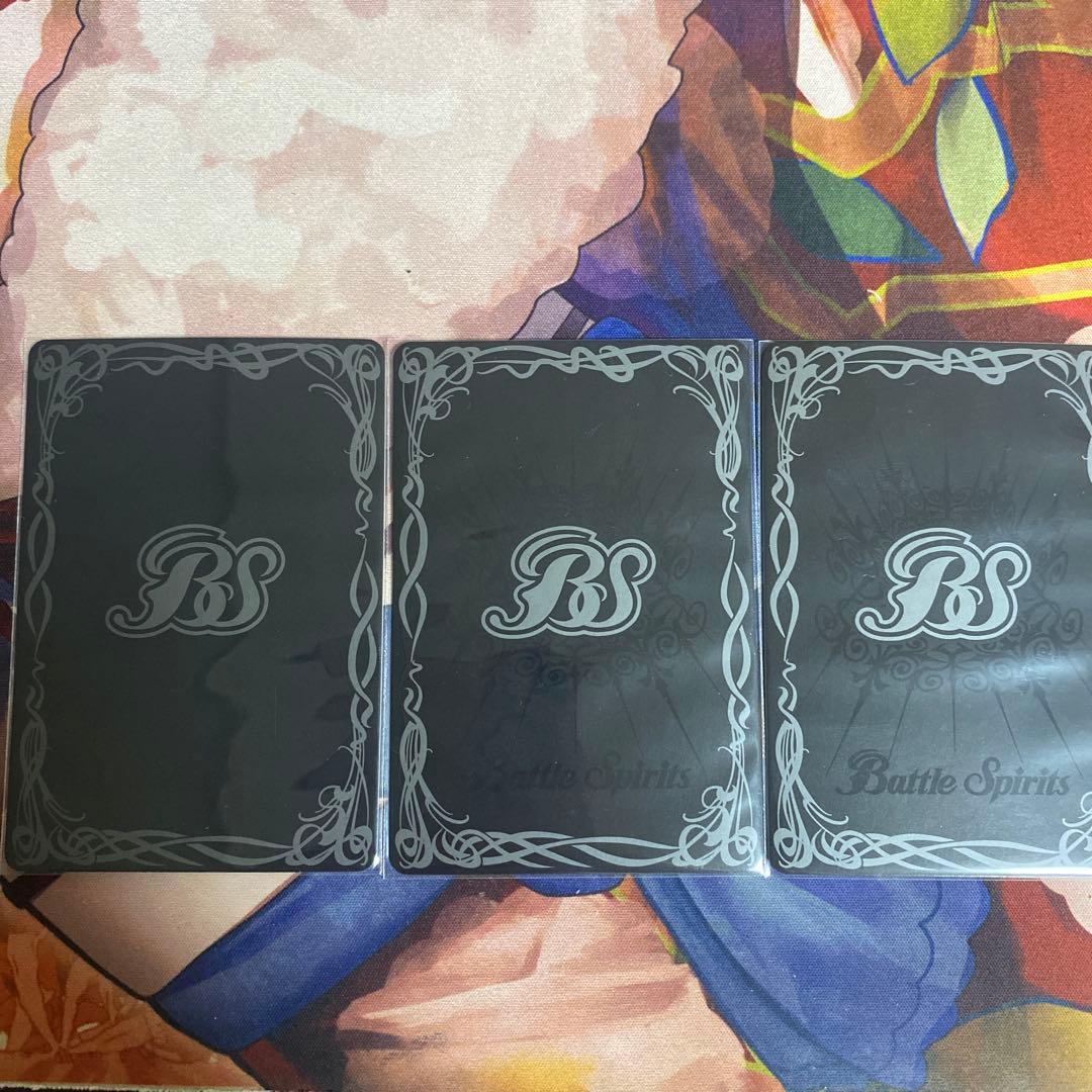 バトスピ　永遠のキズナ馬神弾　3枚セット