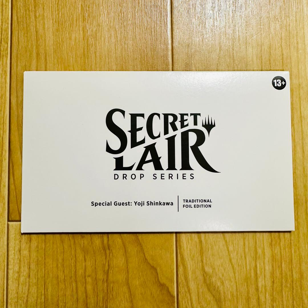 【未開封】foil版 MTG Secret Lair 新川洋司 日本語