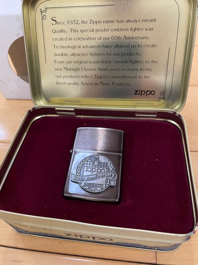 Zippo 60th Anniversary ライター　1992年