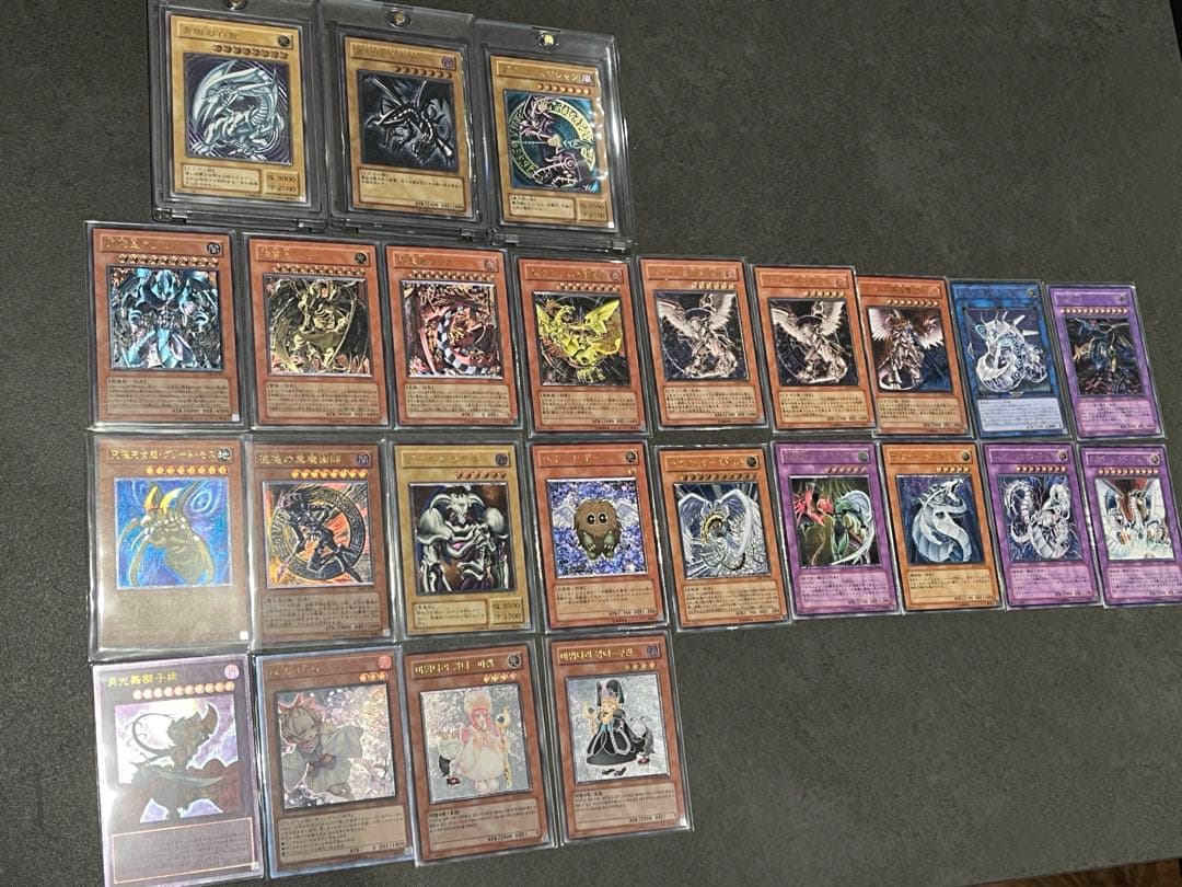 遊戯王引退品まとめ売り