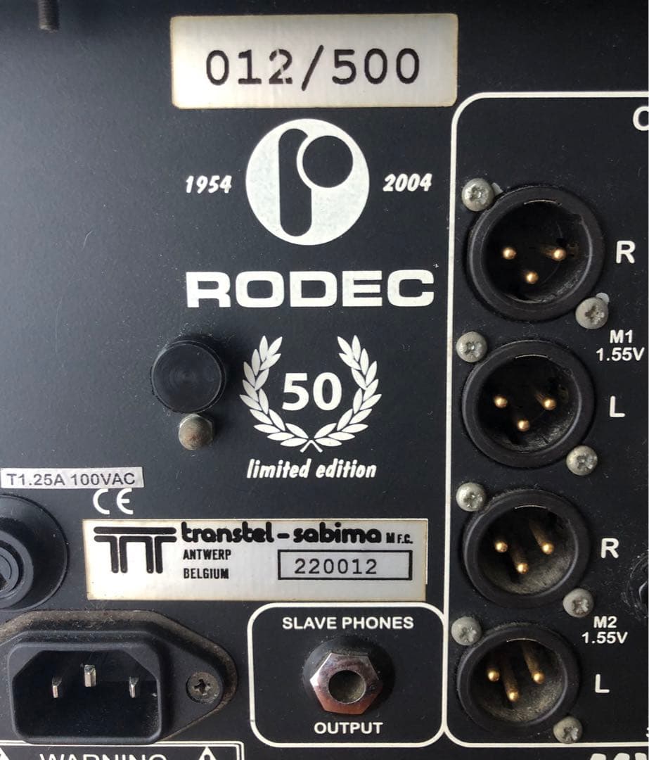 サイトウRodec MX180 Lmited Edition レアミキサー