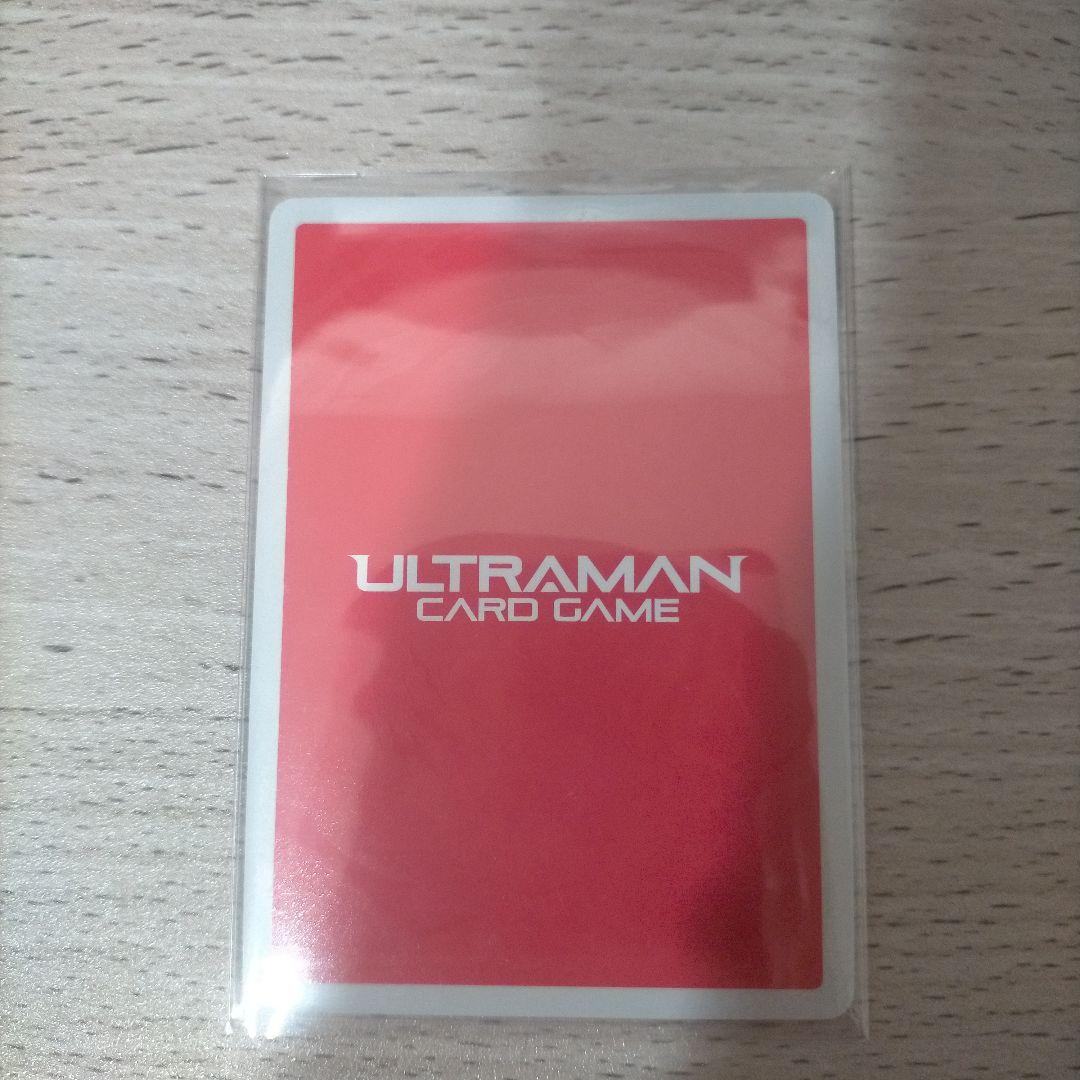 ウルトラマンゼット デルタライズクロー UR UR[01/02]BP06-035