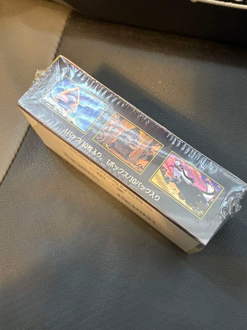 ポケモンカード ハイクラスパック MEGAドリームex 1BOX シュリンク付