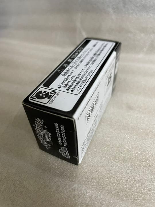 トミカ メルセデスベンツ SLS AMG マットブラックエディション 非売品