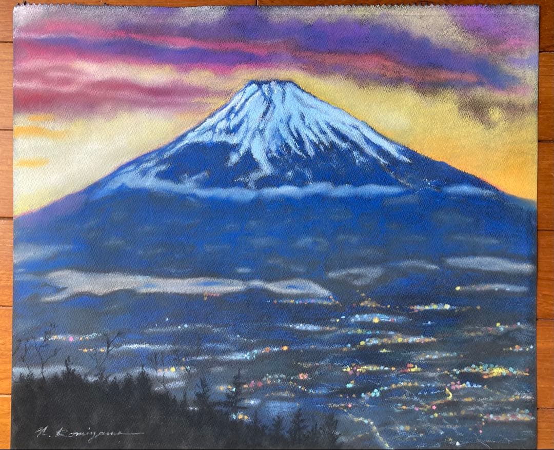 富士夕景　乙女峠より　パステル画