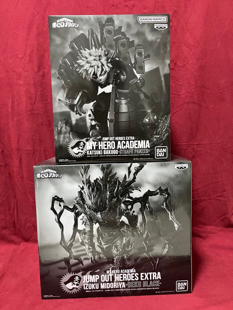 ヒロアカ　応募者全員サービス　『ジャンプGIGA』　フィギュア　まとめ売り