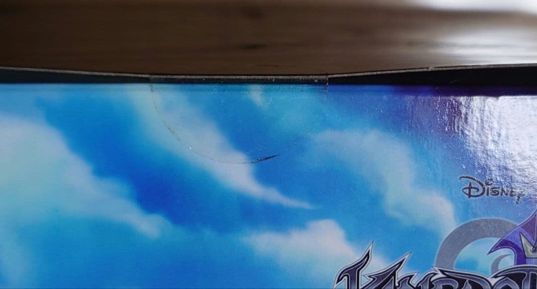 PLAYARTS改　キングダムハーツ ソラ ファイナルフォーム　d23