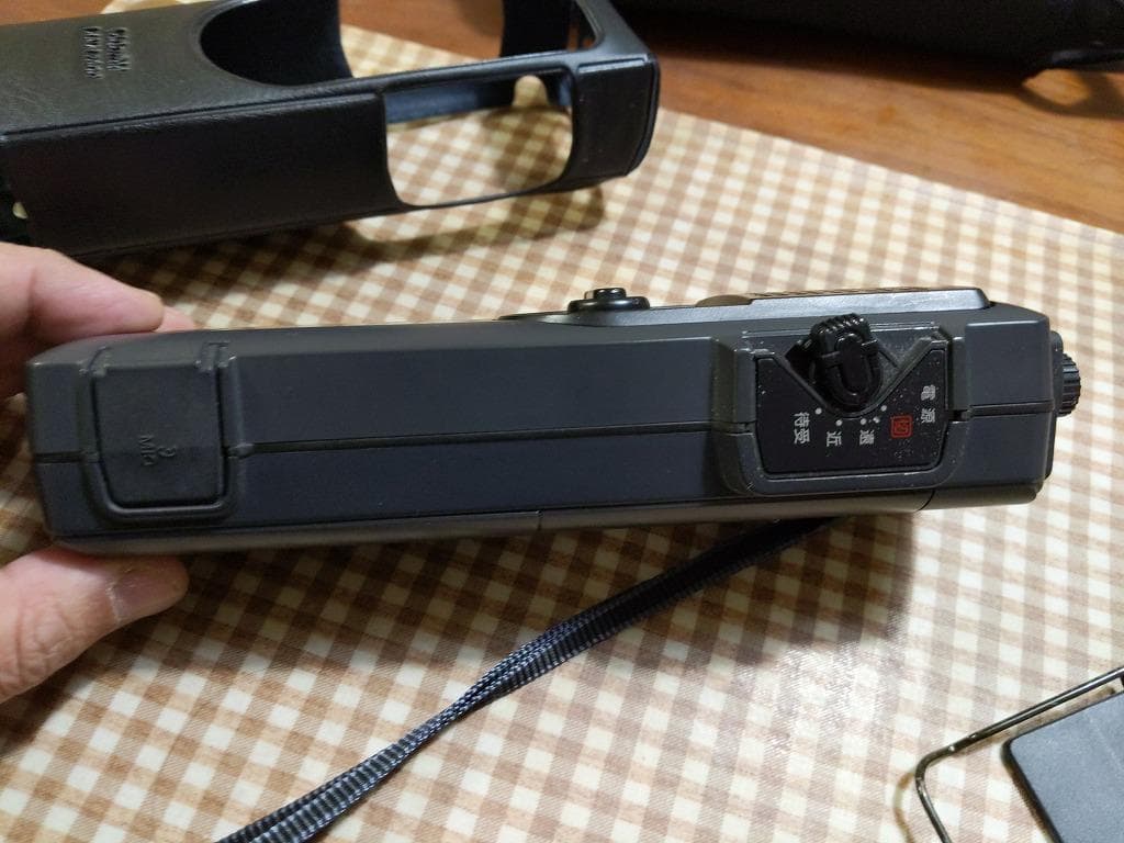 【新技適機】合法CB無線機　ナショナル　RJ-410 改