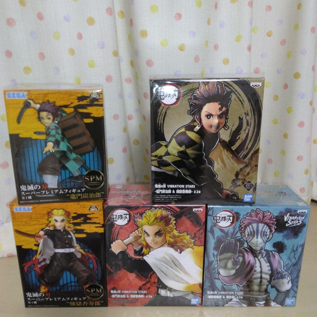 鬼滅の刃　フィギュア　まとめ売り　プライズ品　31個セット