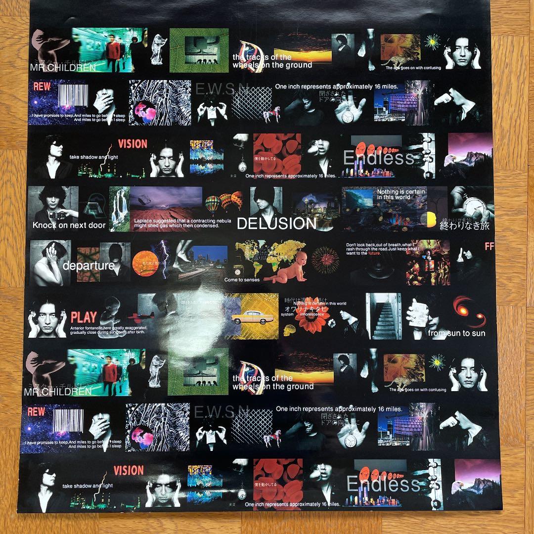 MR.CHILDREN / 終わりなき旅 販促用ポスター