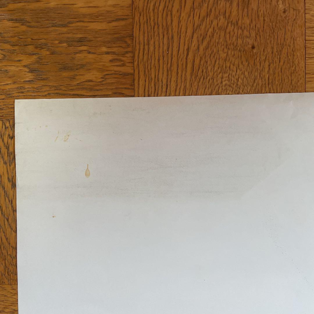 MR.CHILDREN / 終わりなき旅 販促用ポスター