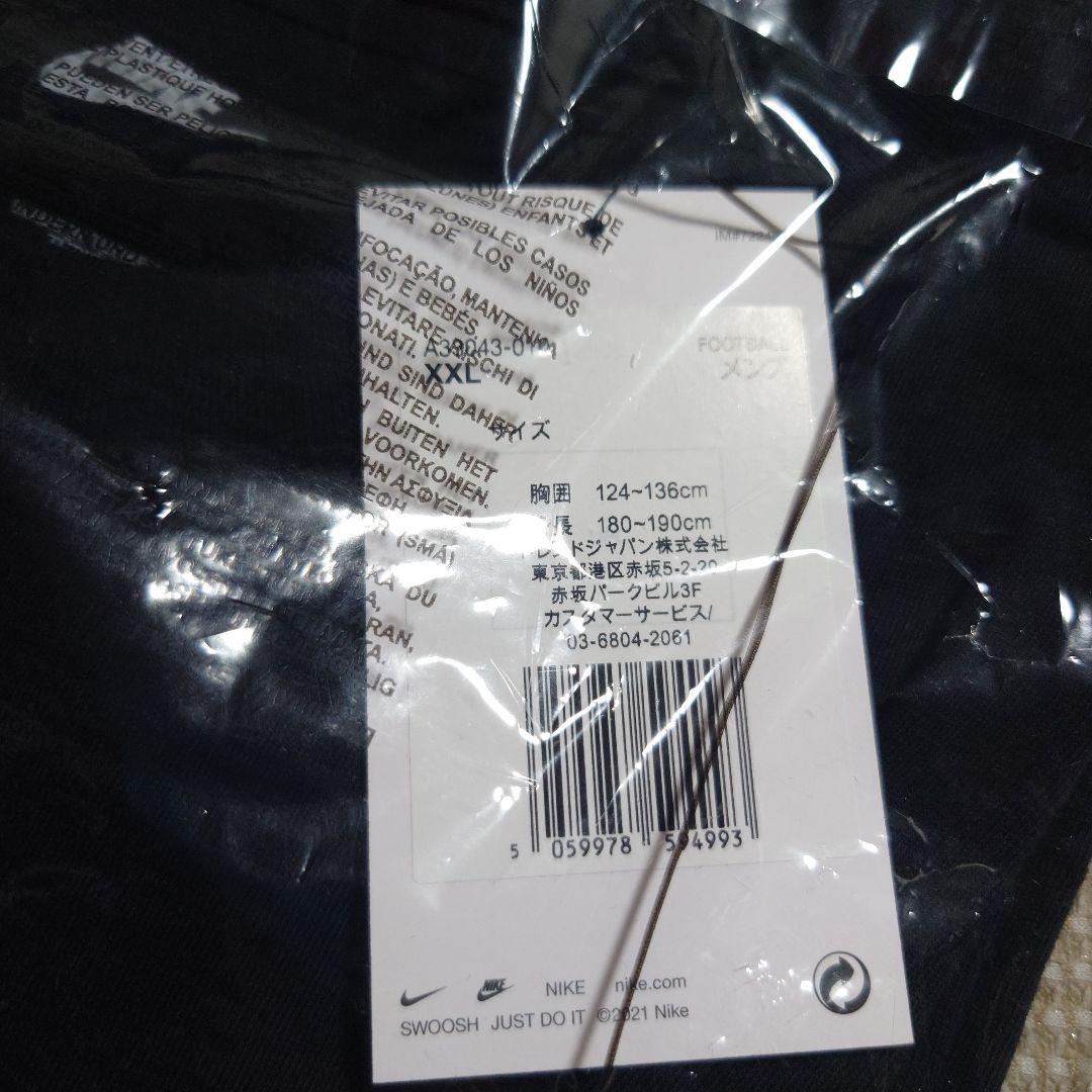 浦和レッズ Nike クラブワールドカップクレストTシャツ XXL 黒