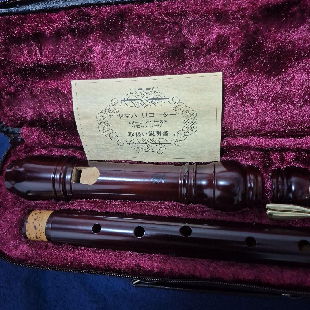 YAMAHA 木製テナーリコーダー